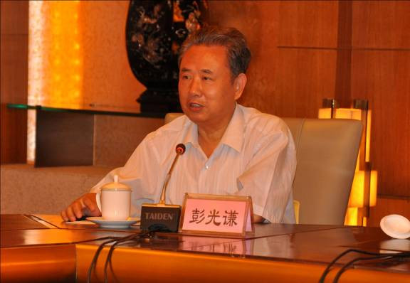 彭光谦少将发言:锄奸,比反腐还重要(全文)