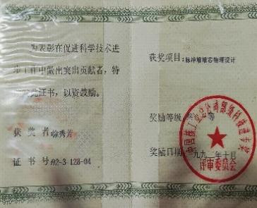 核潜艇战线上的妈妈:孩子重要,核潜艇更重要