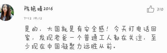 图片8 拷贝.jpg