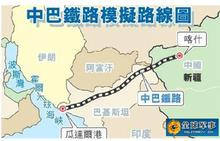 李慎明：当今国内外的机遇与挑战
