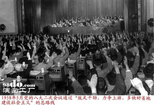 伟大的贡献!毛泽东与新中国工业化的奠基