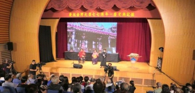 台湾高雄立安倍晋三铜像,洪秀柱怒斥:日本人是我们阿公吗?