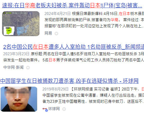 他们凭什么看不起义和团？