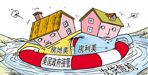 简要总结美元赖账的几种办法