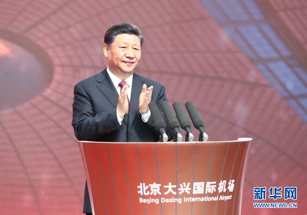 总书记关切高质量发展｜重点投资工程暖民心