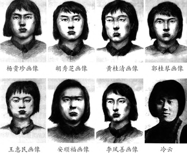 渠长根 金梦琪:那一群誓死抗战的“小英雄”