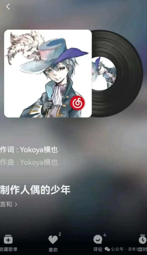 多地出现校园暴力,指向一个恐怖的“黑暗策动”来源