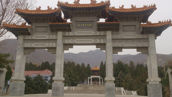 天津:盘山烈士陵园