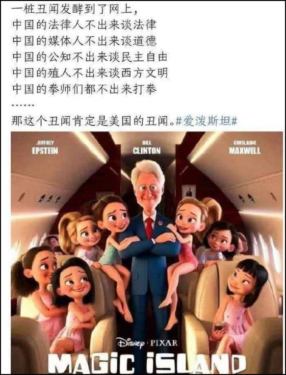 原来，美国还有个“儿童掠夺法”