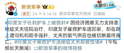 恨国党是没有好下场的!