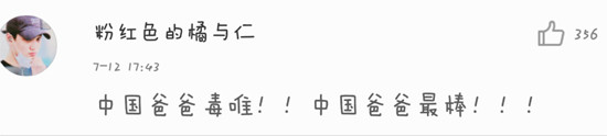 图片10 拷贝.jpg