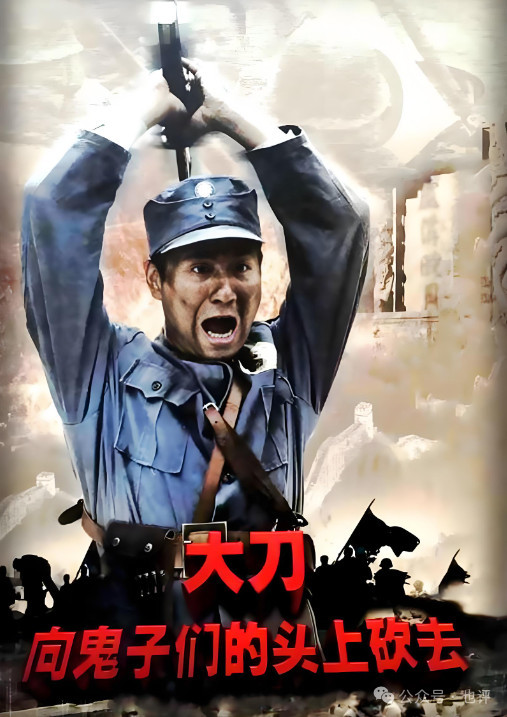 警惕日本军国主义“温水煮青蛙”！别让下一代在二次元里“认贼作父”