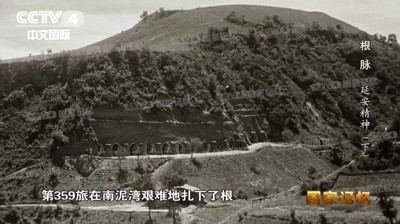 “自己动手、丰衣足食”是怎么来的?