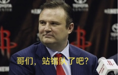 反犹罪该万死!凭什么反华就是“言论自由”?