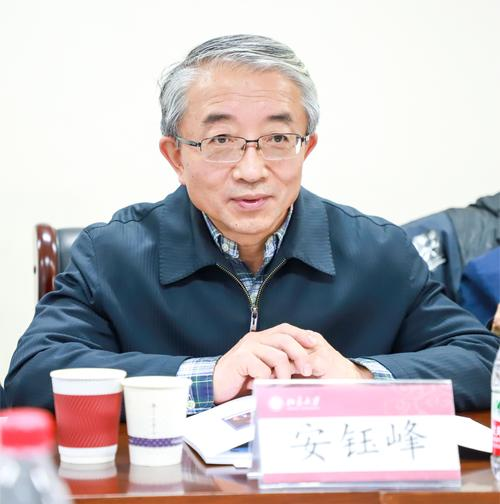安钰峰:论习近平总书记关于国家能源安全重要论述的丰富内涵
