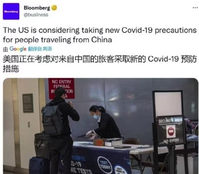 从三次变脸,看美国对中国何等“友善”
