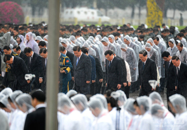 点击查看大图。 日本侵华“七七事变”77周年 中国罕见高规格纪念抗战爆发