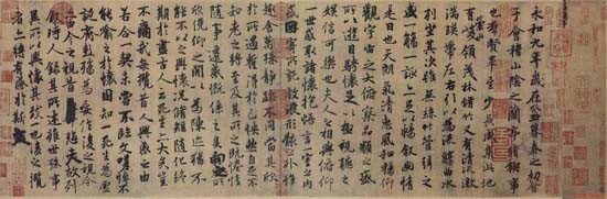汉字:源远流长的文化自信