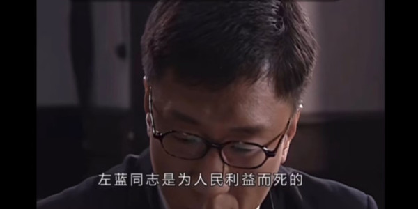 为人民服务与“人不为己，天诛地灭”