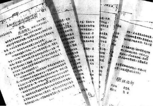 向死而生的长征路上，红军为什么一边突围，一边写标语？