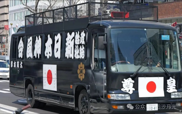 高市早苗胜选，是日本右翼一次总动员！