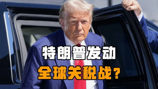 郭松民:读《北京日报》“重温《论持久战》”有感