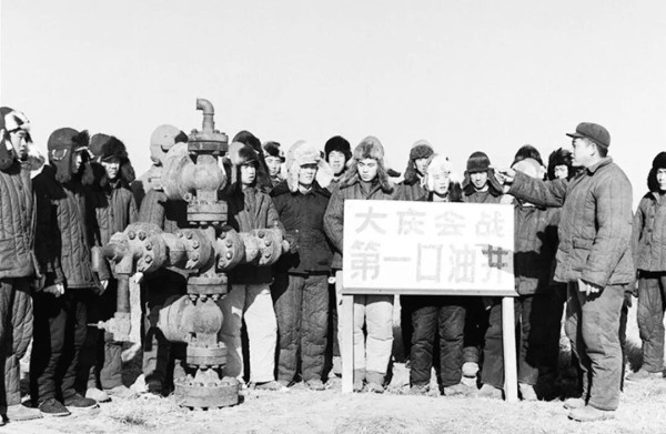 江南体育app下载入口
为我们攒下的家底:新中国是怎样实施前四个五年计划的?