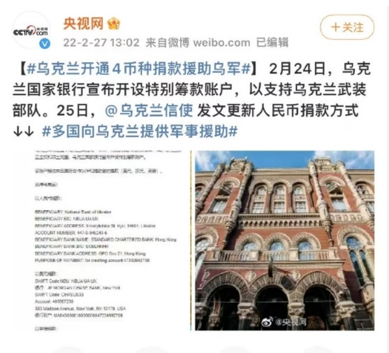 截图20220301030721.jpg