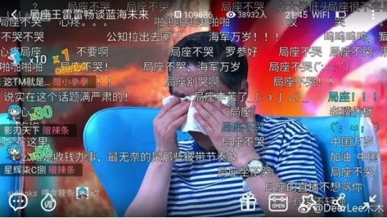 黎阳:英雄泪,洒长空,化作春雨洗愁容