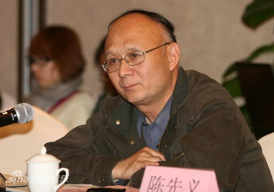 陈先义:这样的称谓副作用不小