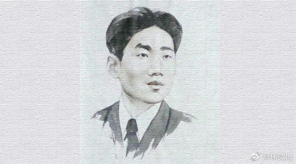 师伟：毛岸英评传