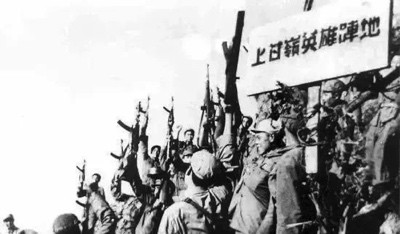 隐姓埋名的志愿军一等功臣与一份晚送达36年的喜报