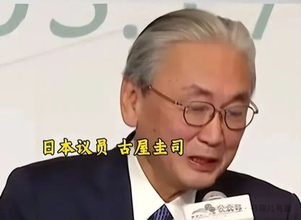 古屋圭司,求锤得锤!