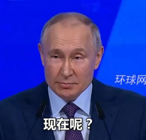 你们不是曾说把资产放在美国更“安全”吗？