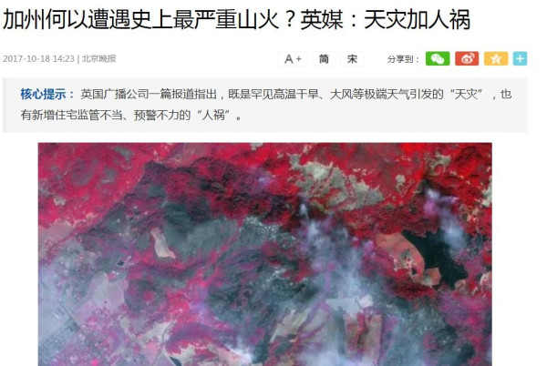 美国经验:新自由主义私有化的破坏性力量