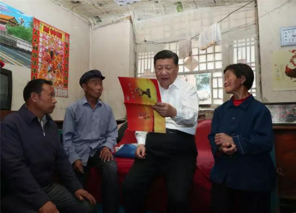 我的心一直向往老根据地——习近平在山西吕梁考察