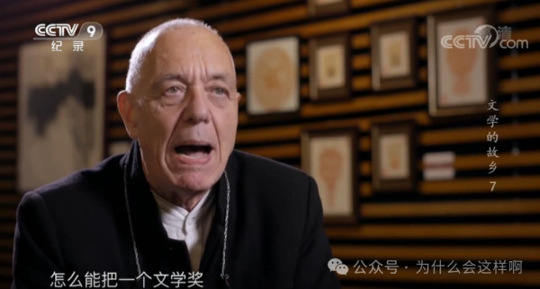 莫言，一个从小不讲道德的人