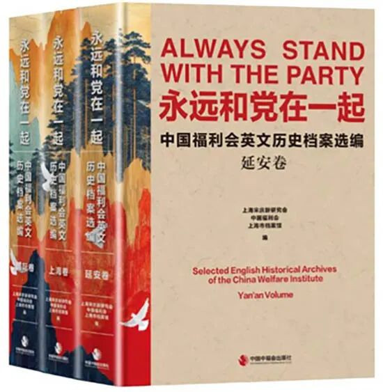 难忘宋庆龄故居行