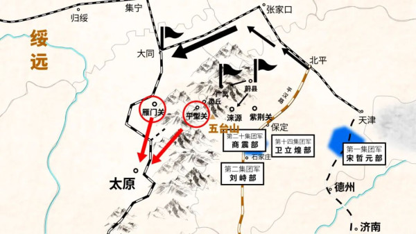 王立华：从兵力到路线，毛主席如何布局八路军出征？