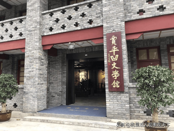 为还在世活着的作家建旧居、文学馆、纪念馆合适吗？