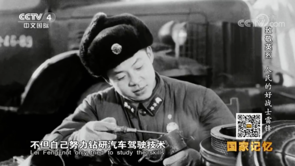他是新中国的一颗“螺丝钉”,毛泽东号召全体人民向他学习