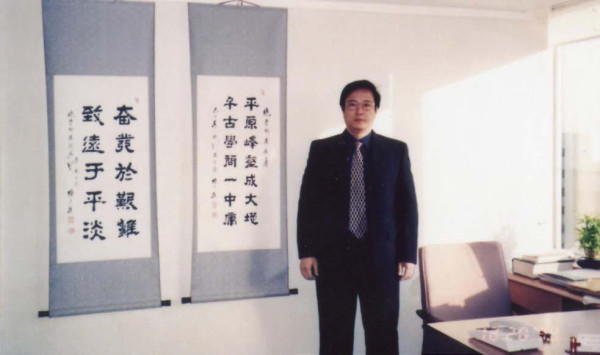 赵小鲁:艰难的探索 成功的实践——关于律所改革的历史回顾与律所管理的感悟