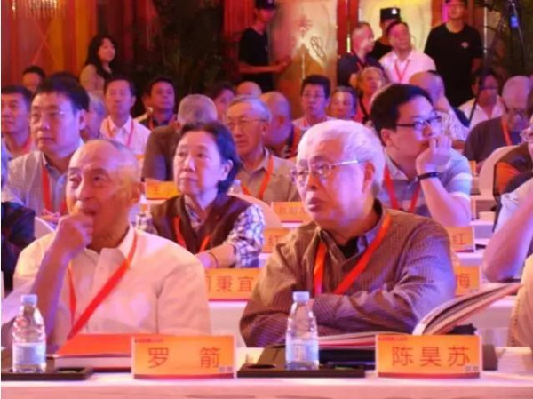 潜伏岁月忆初心：中共隐蔽战线90周年纪念大会