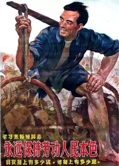 共产党员的初心,焦裕禄是怎么扫黑除恶的?