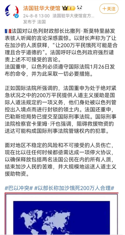 谷歌前CEO鼓吹“AI武器化”,蓝星进入无限制格斗时代?
