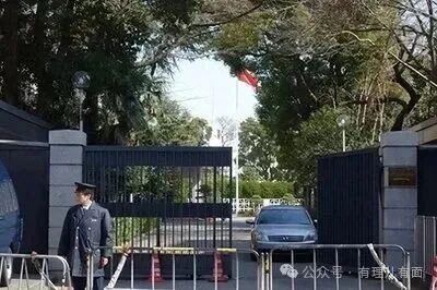 “闯馆”拖22天才补罪，日本连句道歉都没有！