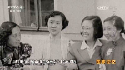 卓别林眼中的周恩来总理是什么样子的?