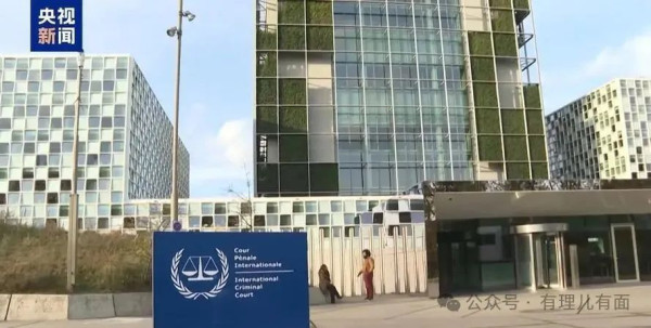 美国制裁大戏开锣,为了“盟友优先”?