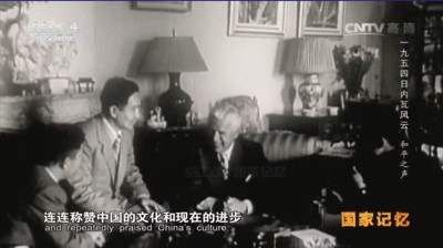 卓别林眼中的周恩来总理是什么样子的?