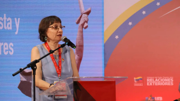 世界反帝妇女平台：“真正的女权主义是反帝国主义”